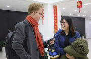 “张小平离职事情后，有人讲述在科研国企的二三事”